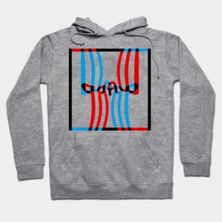 Warp Typography (Cyan Red Black) Hoodie